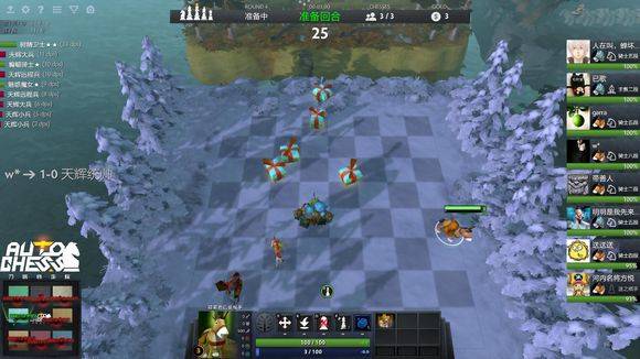 对手在关键 对手在关键