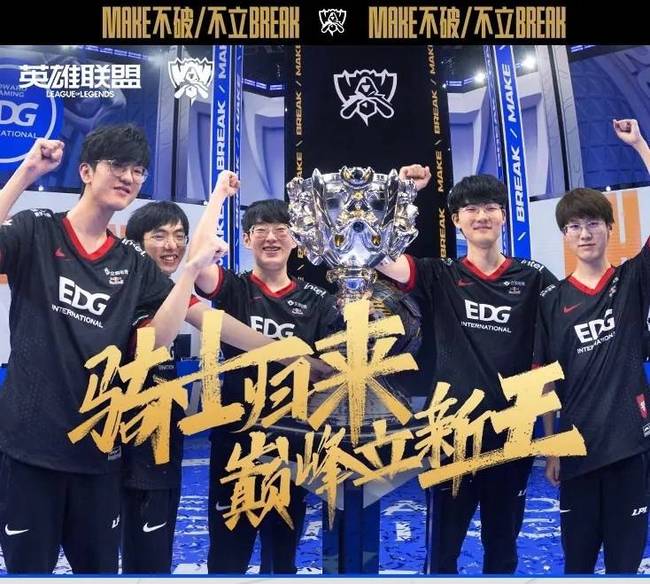 杜普兰蒂斯 杜普兰蒂斯